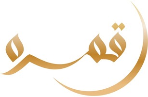 Qimra Clothing